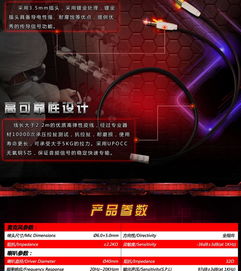 碩美科 G925 白色電競游戲耳機(jī) 專業(yè)游戲音頻外設(shè)的性價比之選